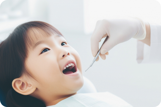 治療の事前説明