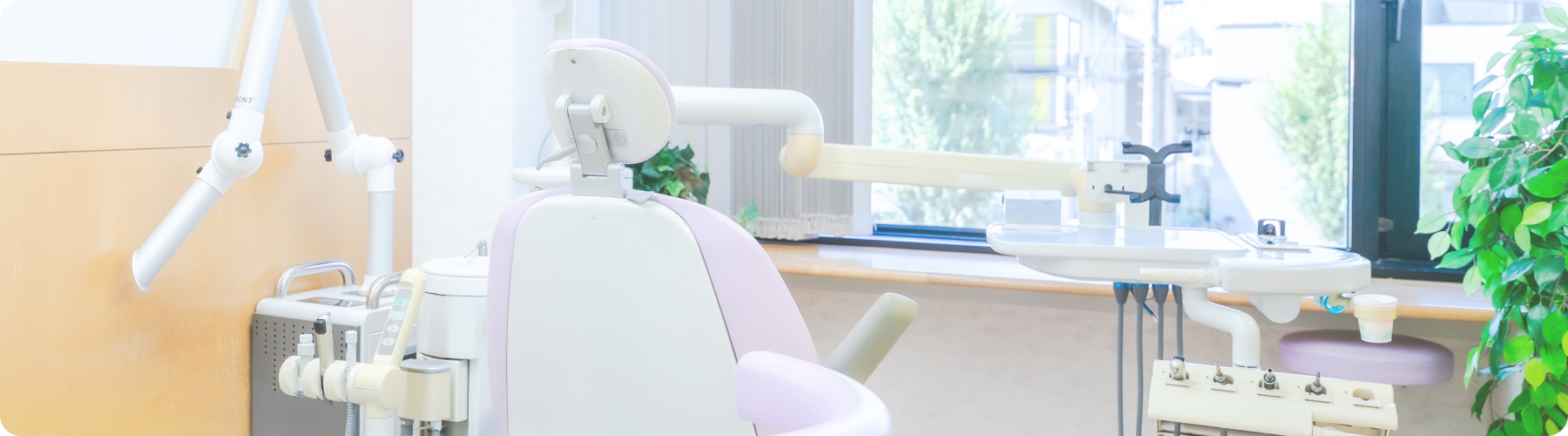 当院のいついて