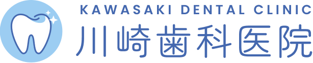 川崎歯科医院